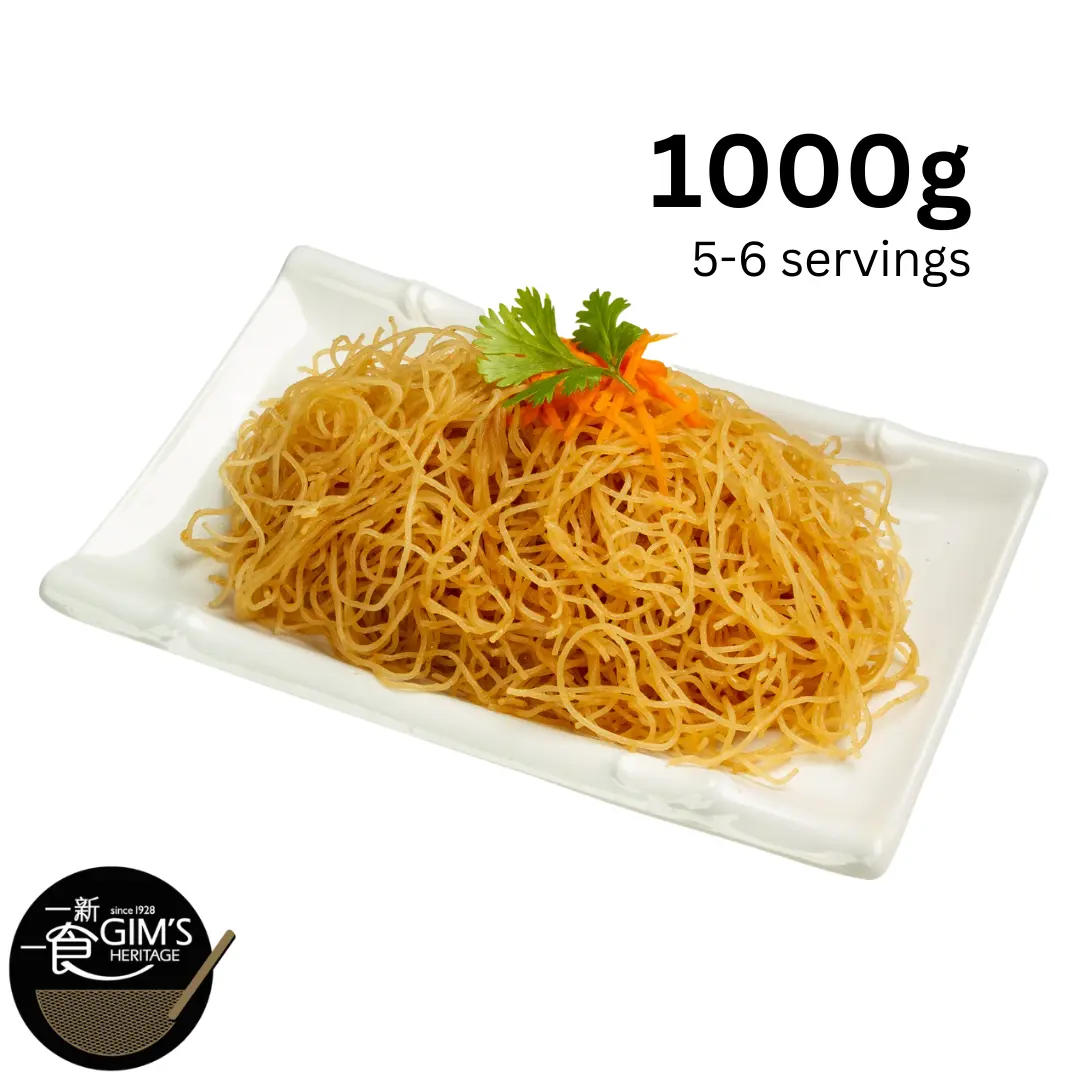 Gim's Heritage Fried BeeHoon (1kg) - Perfect for Family Gatherings and Picnics
