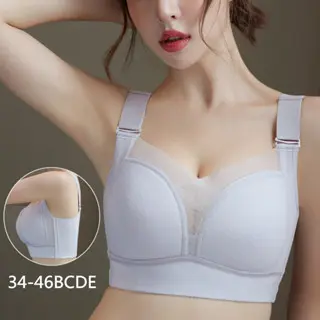 New 34-46B/C/D/E Large Size Bra Ultra Thin Plus Size Bra Full Cup No Steel Rim Anti Drop Bra Folding Adjustable Bra Breathable and Comfortable Bra for Women
