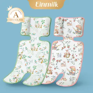【Einmilk]】Breathable Ice Cooling Stroller Pad / Alas Stroller Bayi / kasur stroller bayi/Bantalan Stroller Bayi Stroller Liner Tatakan Stroller Car Seat Pad QMAC