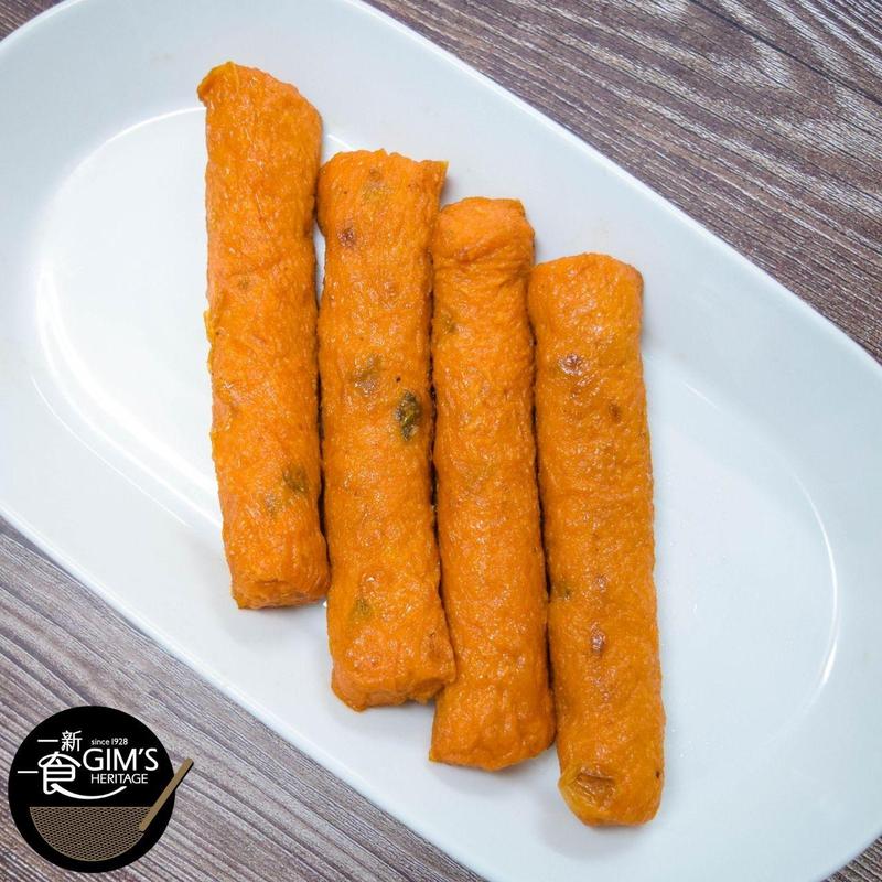 Gim's Heritage Otah Roll (700g) 10pcs 1