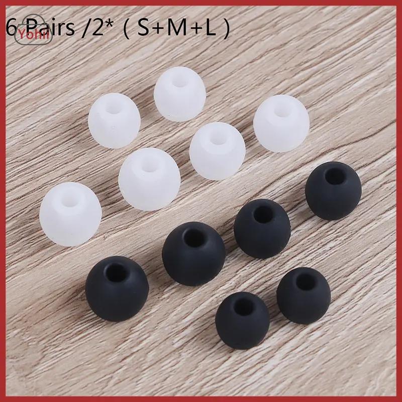 6 cặp/2 * ( s + m + l a) phổ quát trong - tai nghe tai nghe headphoe tai nghe cao su silicone