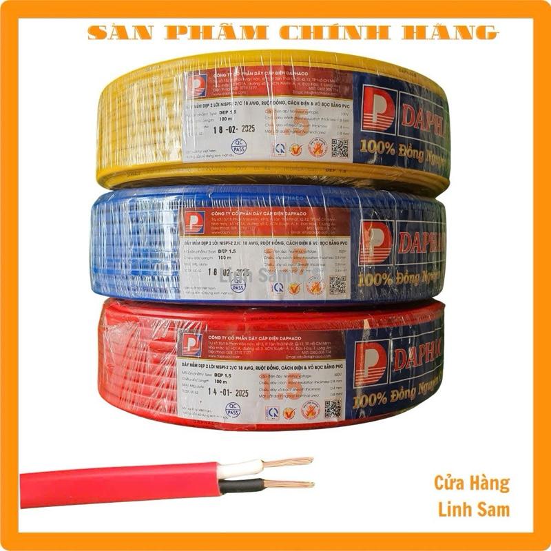Lẻ Dây Điện Đôi Dẹp DAPHACO 2x1.5: 10 Mét 20 Mét 30 Mét 40 Mét 50 Mét 2 Lõi Đồng+2 Lớp Vỏ Cách Điện PVC 0.8mm2 0.8mm MÀU DÂY GIAO NGẪU NHIÊN