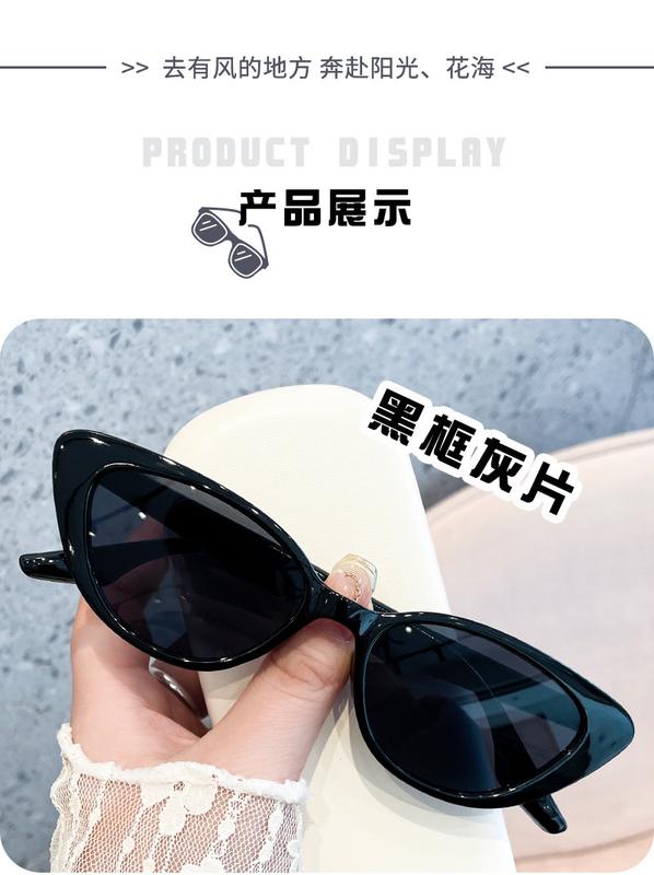 Product Introduction of Versatile Personality Black Narrow Frame Sunglasses Women's Technical Sunglasses High-Grade European and American Fashion Trending Glasses Photo 9