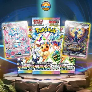 Pokemon TCG Terastal Festival EX SV8a Japanese High Class Pack Original Sealed DITUSI TCG