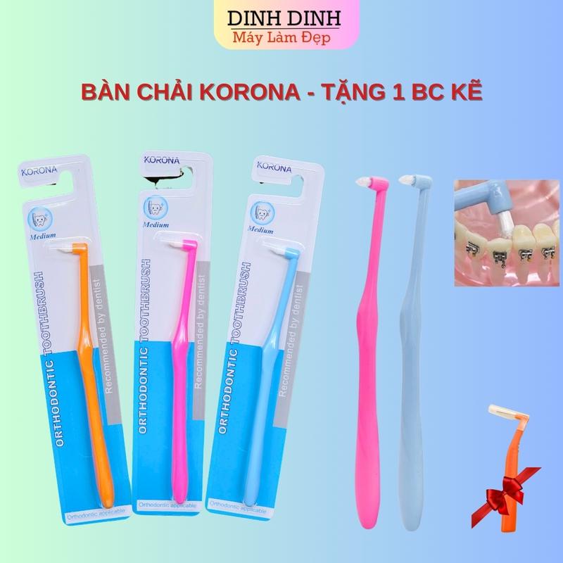 Bàn chải niềng răng đầu nhỏ KORONA cho bé và người lớn, bàn chải mắc cài, bàn chải vệ sinh răng miệng, răng niềng