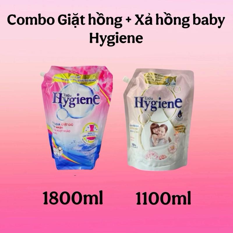  Combo 1 Giặt + 1 xả  Hygiene túi đậm đặc Thái Lan -Làm Sạch nuoc xavai 