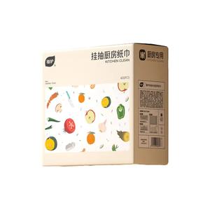 Tuala Kertas Dapur Gantung, Perlindungan Tumbuhan, Dwi Guna untuk Kering dan Basah, Saiz Besar, Kertas Timbul, Menyerap Minyak, Sesuai untuk Isi Rumah dan Restoran, Borong Tersedia Supplies Tisu