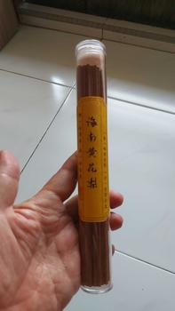 Product Review of Huanghuali xianxiang set Gift box set bracelet from 杨** 0