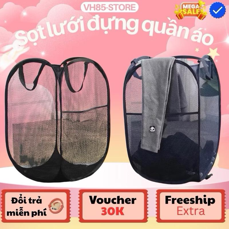 Sọt Lưới Đựng Quần Áo Giặt Cỡ Lớn 72L – Túi Đựng Đồ Gấp Gọn Thông Minh Cứng Cáp Tiện Lợi