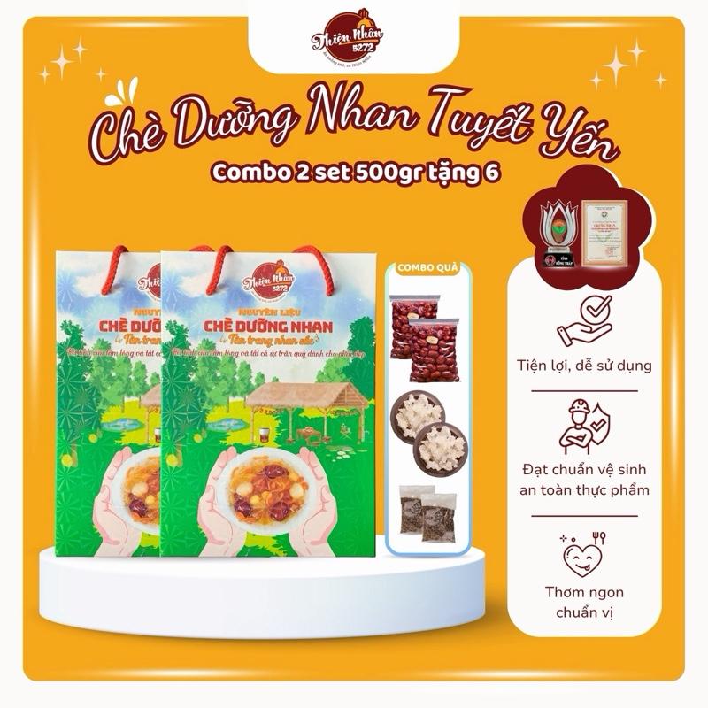 COMBO 2 Set Chè Dưỡng Nhan 14 Vị Thiện Nhân _ Tặng 2 Túi Táo Đỏ Ngọt & 2 Túi Tuyết Yến Thượng Phẩm & 2 Túi Hạt Chia