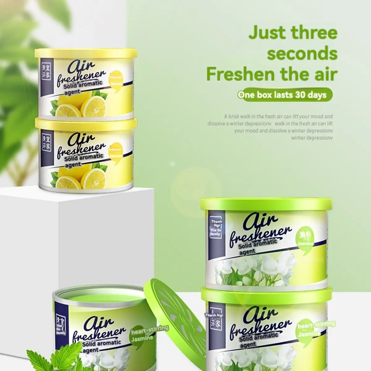 [SG Stock] Ikea Air Freshener Solid Fragrance Balm Indoor Long-Lasting Aromatherapy Toilet Deodorant Bathroom