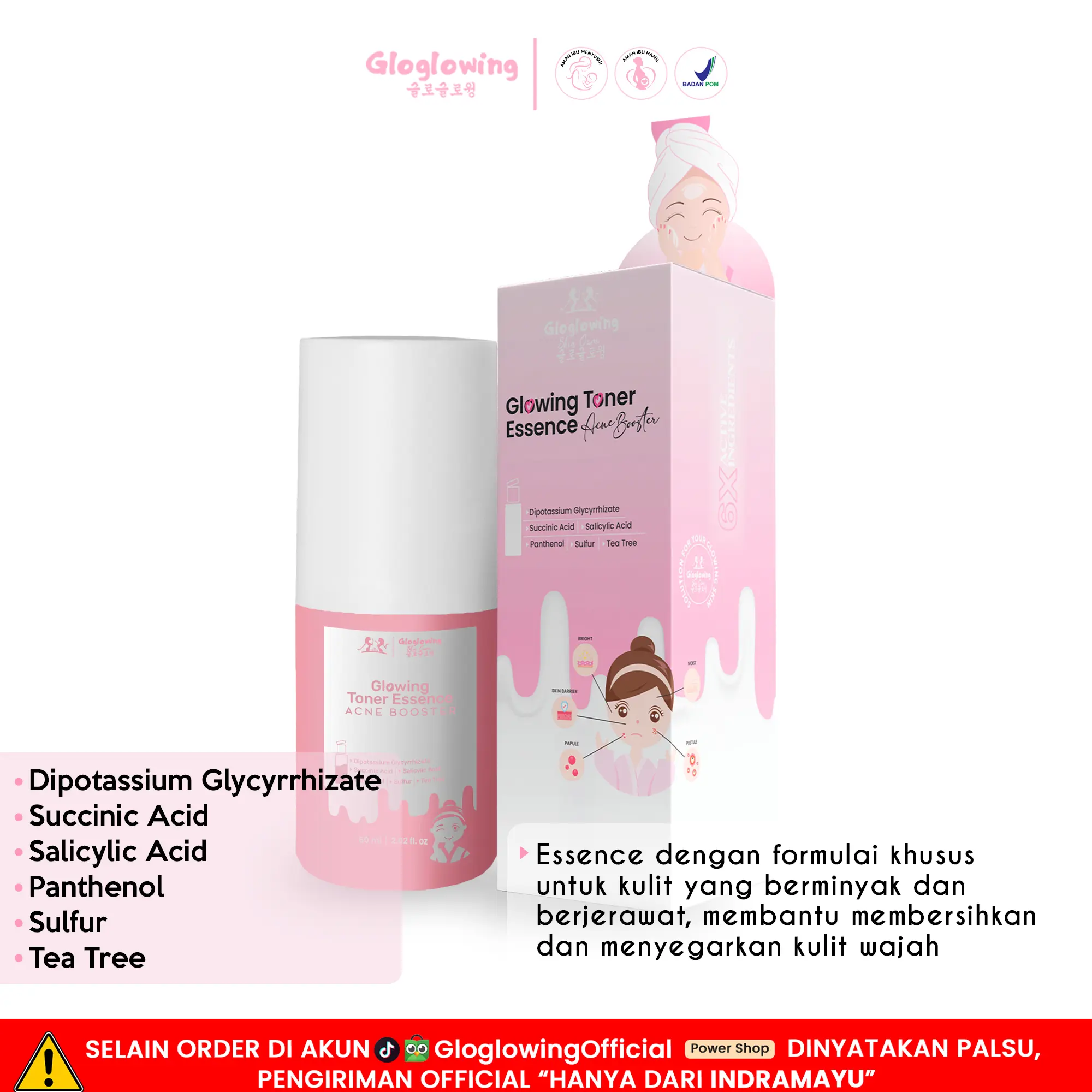 GLOGLOWING Glowing Toner Essence Acne Booster 60ml