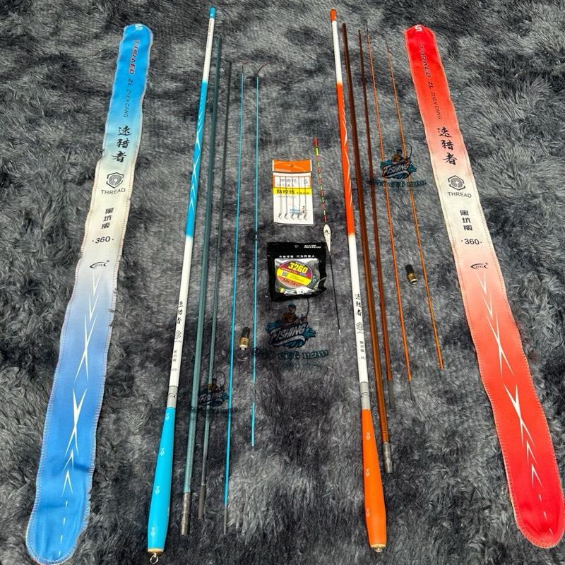 Cần Câu Tay Bạch Kinh Thiên 4H Câu Cảm Giác Độ Nảy Cao + Quà Tặng (Ngọn, Trục, Thẻo, Phao) Đi Câu Bắt Cá Fishing Câu Cá Đồ Câu Fishing 247 Việt Nam