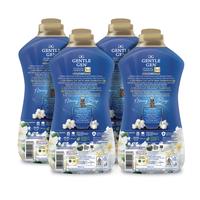 Gambar Paket 4 Gentle Gen Morning Breeze Botol 3in1 Pelembut + Pewangi dari Mayora Kota Administrasi Jakarta Barat 3 Tokopedia
