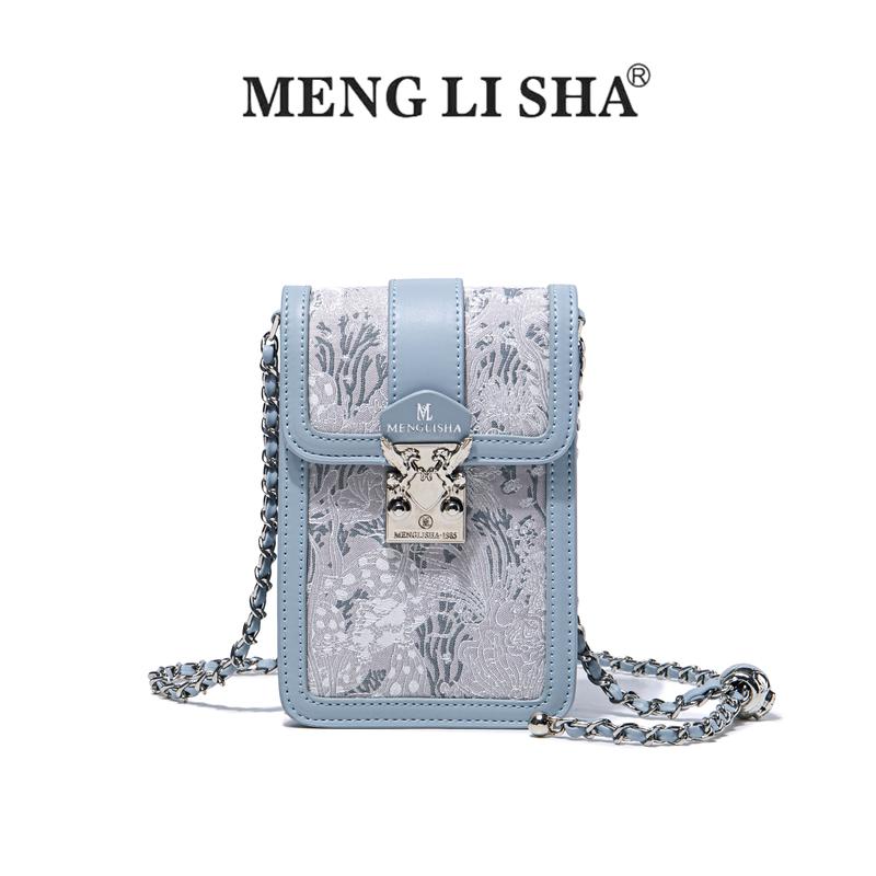 Menglisha / Dream Lisa - túi điện thoại di động, họa tiết thêu Xanh Biển mới đích thực, túi vuông nhỏ tinh tế, túi đeo chéo một bên vai nữ, túi xách tay Đeo Vai Bag