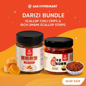 Darizi Scallop Rich Umami Premium Strips 300G - Best To Cook With Rice & Porridge / XO SCALLOP CHILLI CRISP Sauce 200G - Noodle Rice Seasoning / Dipping Sauce [ Malaysia Curated Brand ]