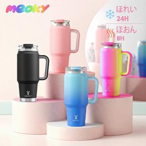 【24時間保冷】Meoky 32oz/946ml真空断熱カー用マグ、ハンドル付きで二合一のストローと飲み口付き、上広下狭のデザインでカーカップホルダーに適しており、飲み物を24時間冷たく、8時間温かく保てます。旅行や通勤に最適です。