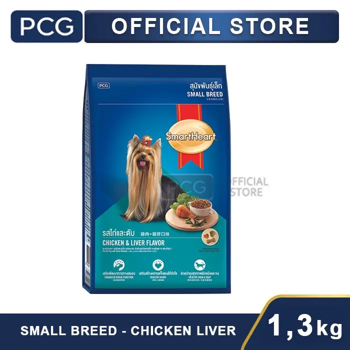 SmartHeart Makanan Anjing Kering Dry Dog Food Small Breed Chicken & Liver Flavor 1.3 Kg 0