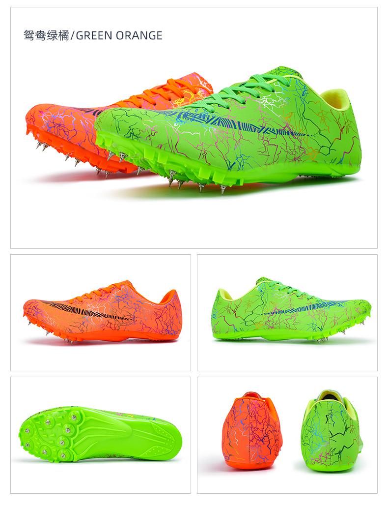 Product Introduction of Youth Sports Competition Dedicated Track and Field Shoes Sports Shoes Spike Shoes Short Running Shoes Male Female Student Running Shoes Competition Long-Length Sports Shoes Mid-Len 49