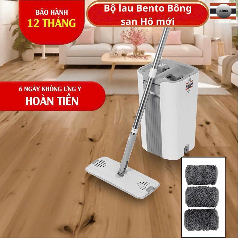BENTOMOP - Bộ cây lau nhà tự vắt CAO CẤP TV1 (SIZE TRUNG)- Có mẫu bông lau san hô mới 2026- có video so sánh vs loại rẻ - KM TẬNG KÈM TỔNG 3 Bông