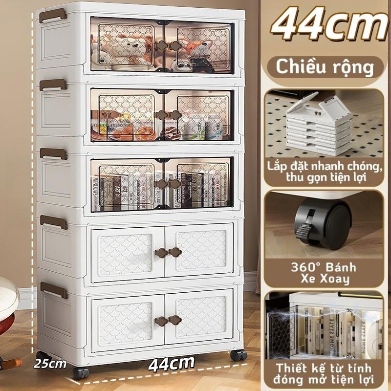 【 44CM RỘNG  Tủ quần áo gập lớn,Tủ đồ trẻ em - Tủ đựng đồ ăn vặt,  Tủ giày,Đồ lưu trữ nhà bếp,Tủ đựng đồ ăn vặt: Tủ đựng chén bát, Đồ lưu trữ nhà bếp không cần lắp ráp- Tủ giày/Đồ lưu trữ di động không cần lắp ráp.  tủ sinh hoạt hàng ngày(51330)