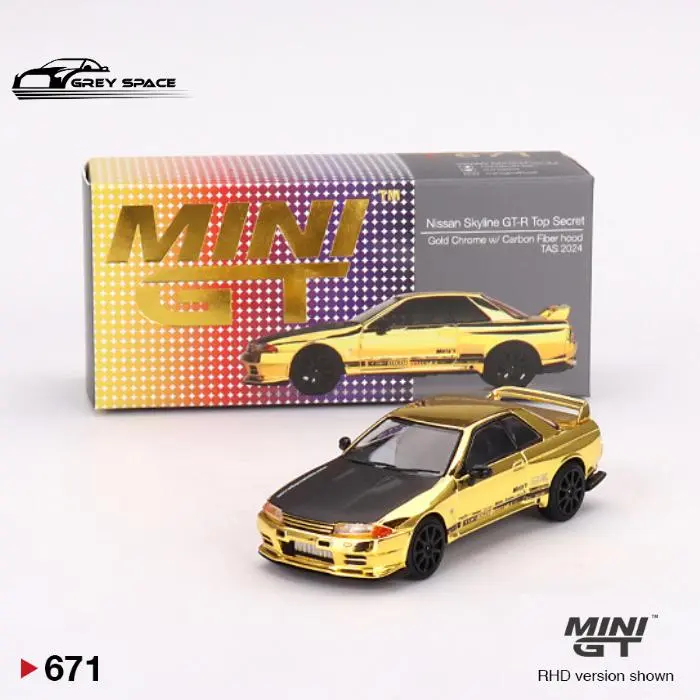 mini gt nissan z veilside chrome gold - TikTok Shop Malaysia