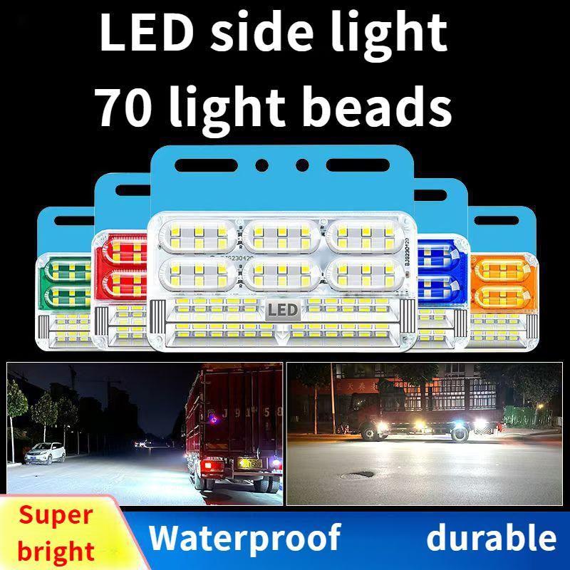 Product Introduction of Truck Super Bright Waterproof Three Row Side Light 24V Truck Trailer Reverse Width Steering Side Light Side Light Waist Light 5