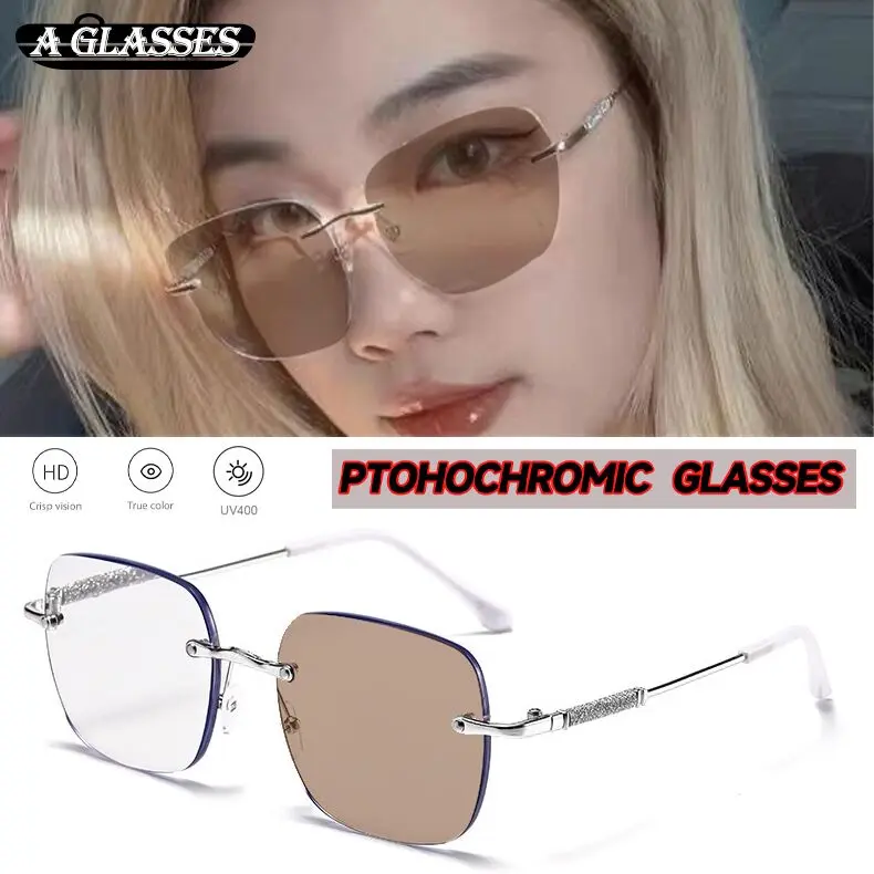 Photochromic Anti Radiation Rimless Glasses for Women and Men, Transition Glasses, Eyewear, Salamin Sa Mata, UV400 Glare, 2 in 1 Eyeglasses, Metal Frame