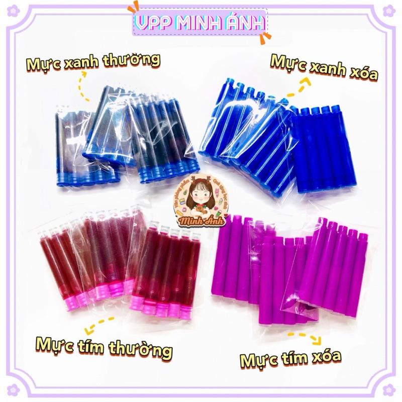 Set 5 Ống Mực Bút Máy Màu Tím Xanh Chống Lem Mực Viết Siêu Đều Giúp Học Sinh Luyện Chữ Đẹp