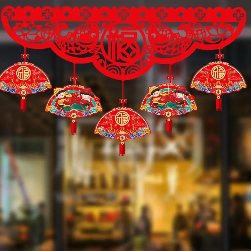 Chinese Style Chinese New Year Banner Happy New Year Non-woven Dragon Year Pulling Flag Red Cartoon Hanging Flag for New Year Decorations