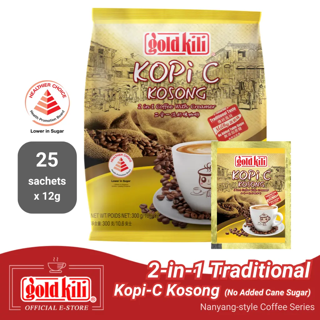 Gold Kili Traditional 2-in-1 Kopi C Kosong (No Added Table Sugar)