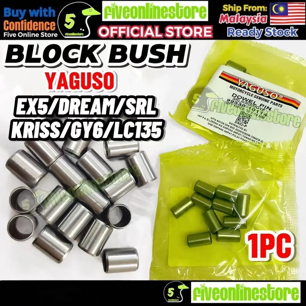 (1PCS) Block Bush EX5 DREAM WAVE 110 WAVE125 LC135 KRISS110 LAGENDA SRL Block Central Bush Crankcase Bush Dowel Pin