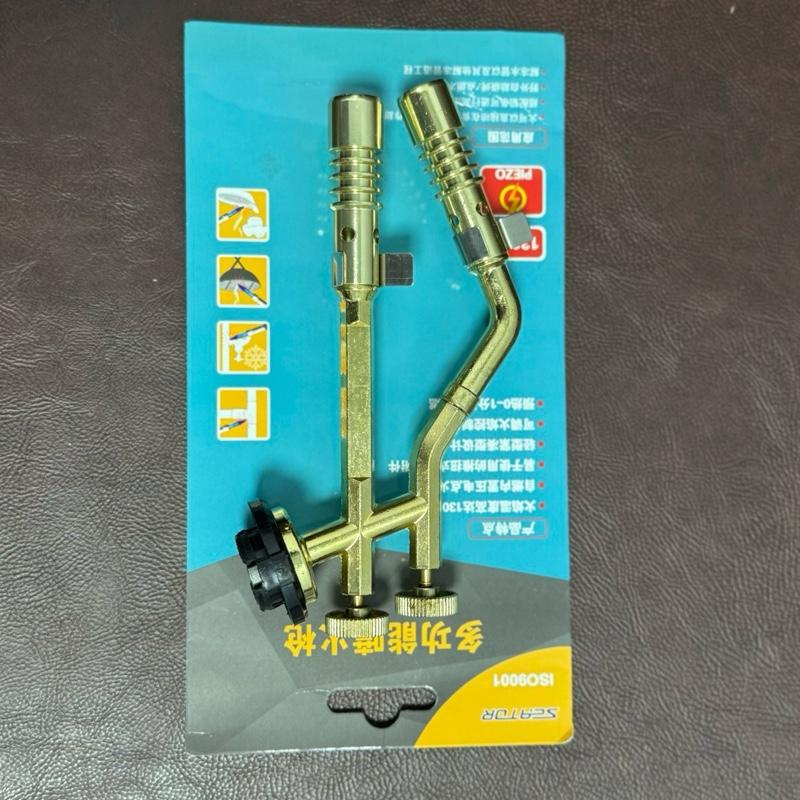 Khò gas mini - khò gas 2 Mẫu mới ống dùng cho bình gas mini loại cao cấp
