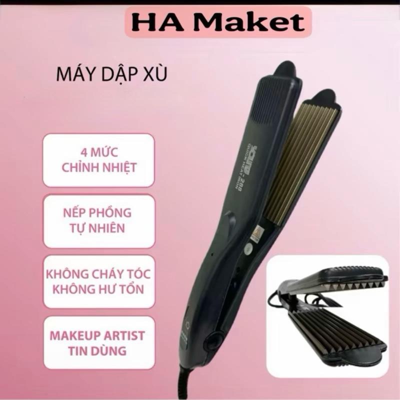 ￼Máy dập phồng chân tóc YONG-288  BẢN MỚI, Máy dập xù bản to tránh tóc hư tóc, làm phồng chân tóc, giữ nếp lâu