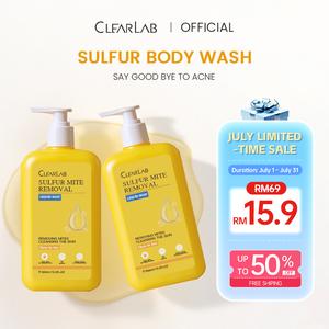 ClearLab Sabun Sulfur Pembersih Antibakteria Pembuangan Hama Sulfur, Gel Mandian Tiga Dalam Satu, Sabun Sulfur Cecair Dinaik Taraf, dengan Ekstrak Tumbuhan, Lembut pada Kulit