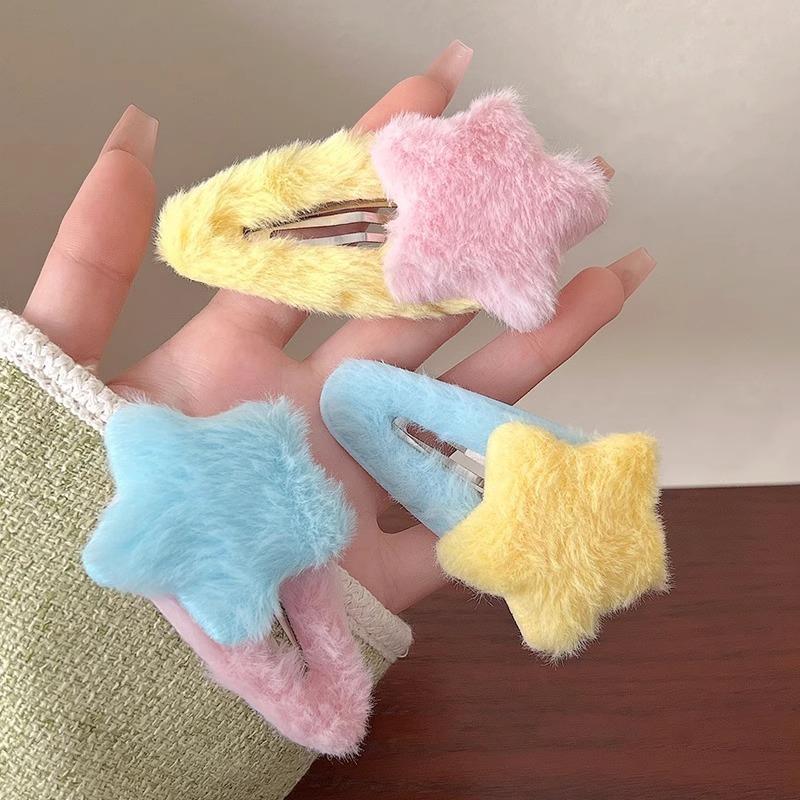 Kẹp Tóc Hình Ngôi Sao Bằng Vải Nhung Lông Cho Nữ, Phong Cách Hàn Quốc, Ins, Dễ Thương, Ngọt Ngào, Quà Tặng Sinh Viên 6
