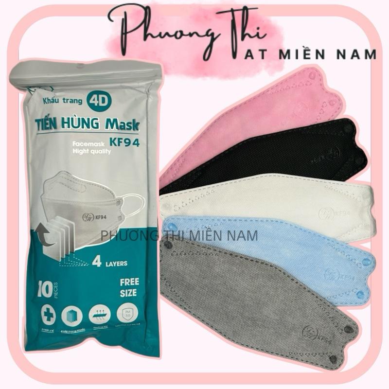 Hãng Uy Tín Thùng 300 Cái Khẩu Trang KF94 4D TIẾN HÙNG 4 Lớp Bao Kiểm Hàng