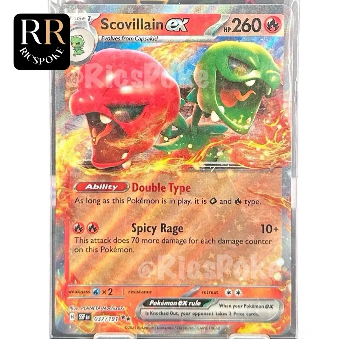 Scovillain EX 037/191 - Pokemon TCG