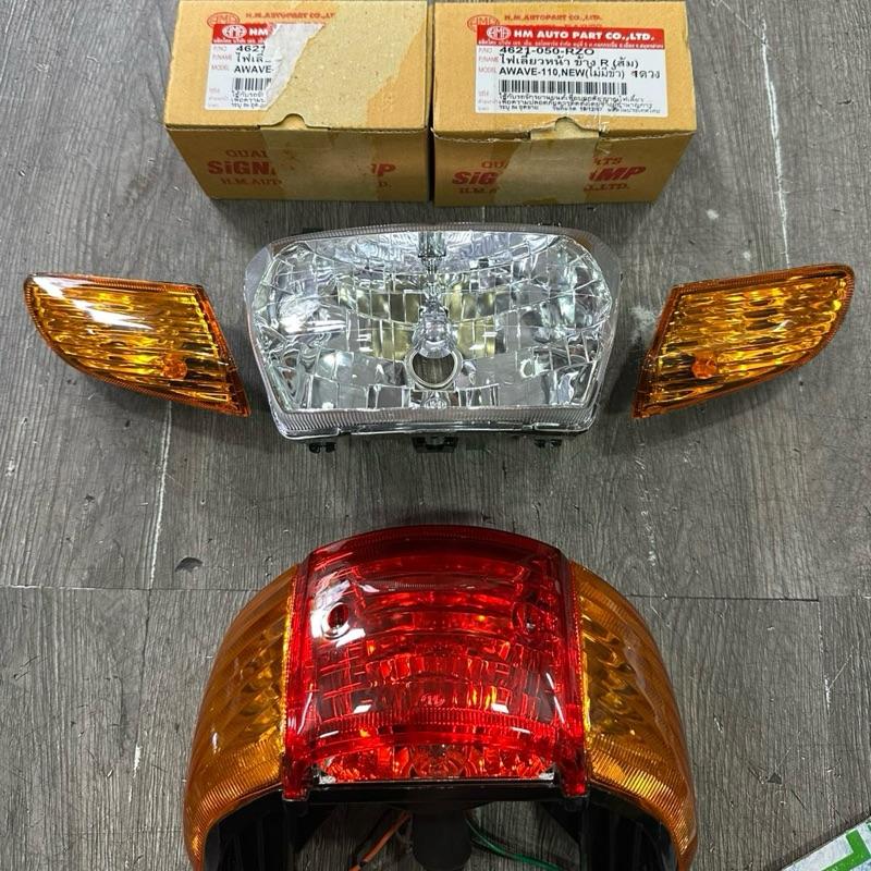 Bộ Pha Đèn Wave Thái 110 HMA THAILAND