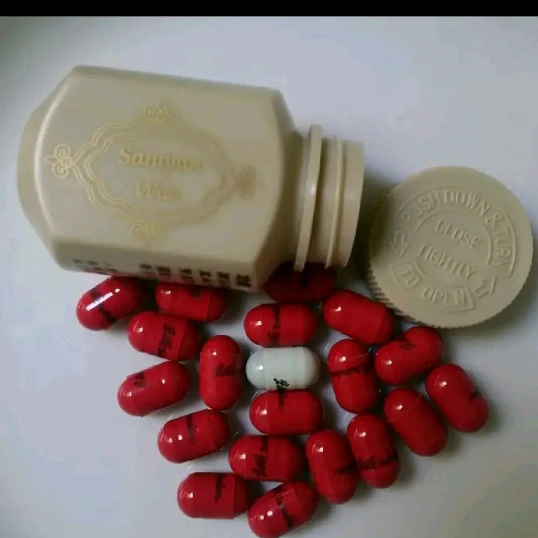 S4MYUNW4N W1SD0M ISI 20 KAPSUL HERBAL