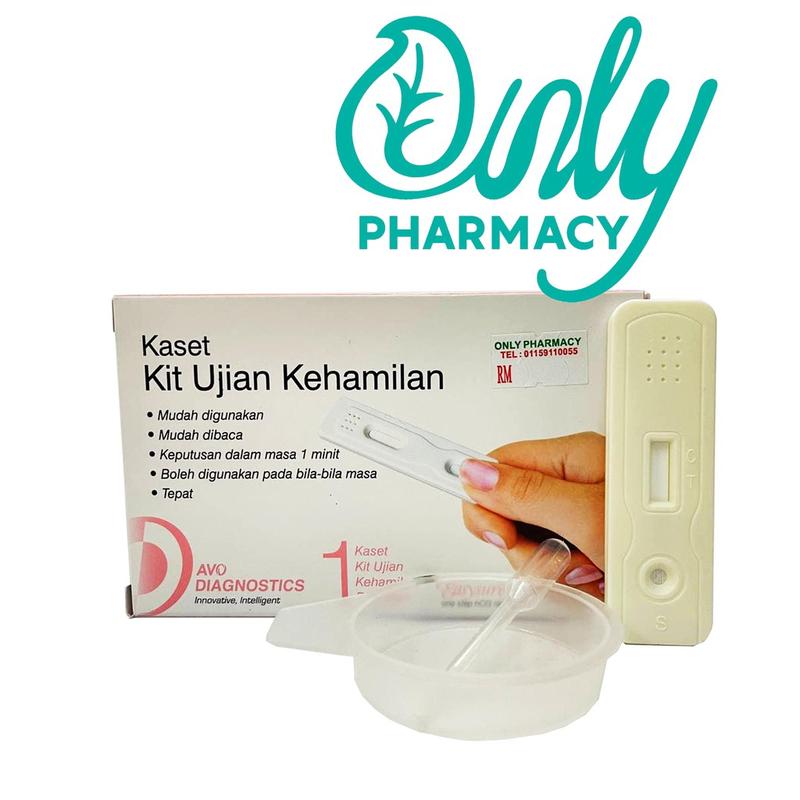 UPT PREGNANCY TEST KIT CASSETTE | UJIAN KEHAMILAN (AVO BOX) - TikTok ...