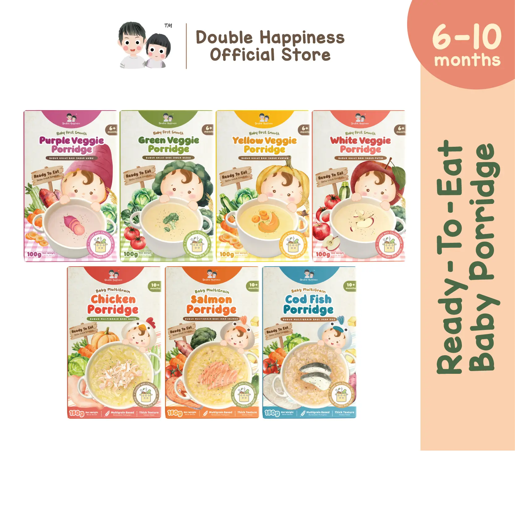 Double happiness ready to eat porridge / baby porridge / travel friendly food/ instant porridge for baby 6 months