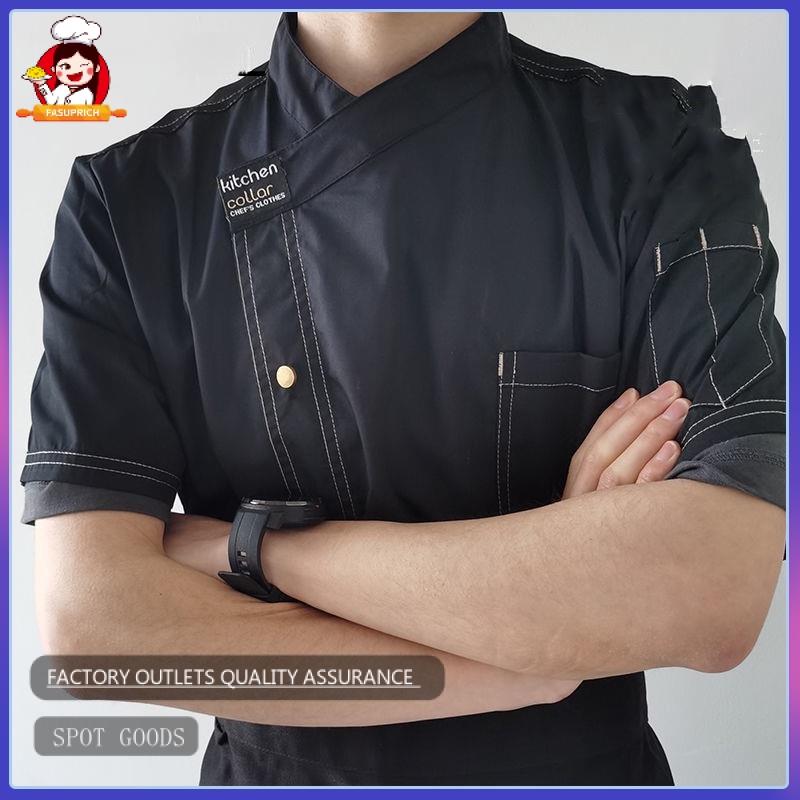 CSFC037S Chef Uniform Short Sleeve Shirt Chef Jacket Kitchen Western Restaurant Cook Hotel Restaurant Workwear Power chef uniform 0