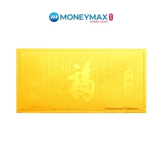 999.9 Gold | MAP093 | Prosperity Gold Bar | MoneyMax Jewellery