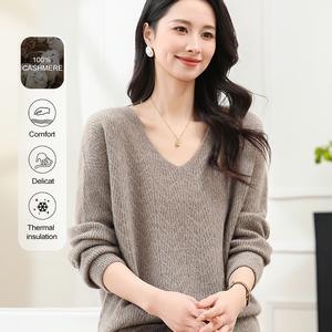 MuMeng [100% Cashmere] V-neck Cashmere Pullover Sweater for Women, Loose Knitted Sweater, Purple Pullover for Winter or Spring top3411