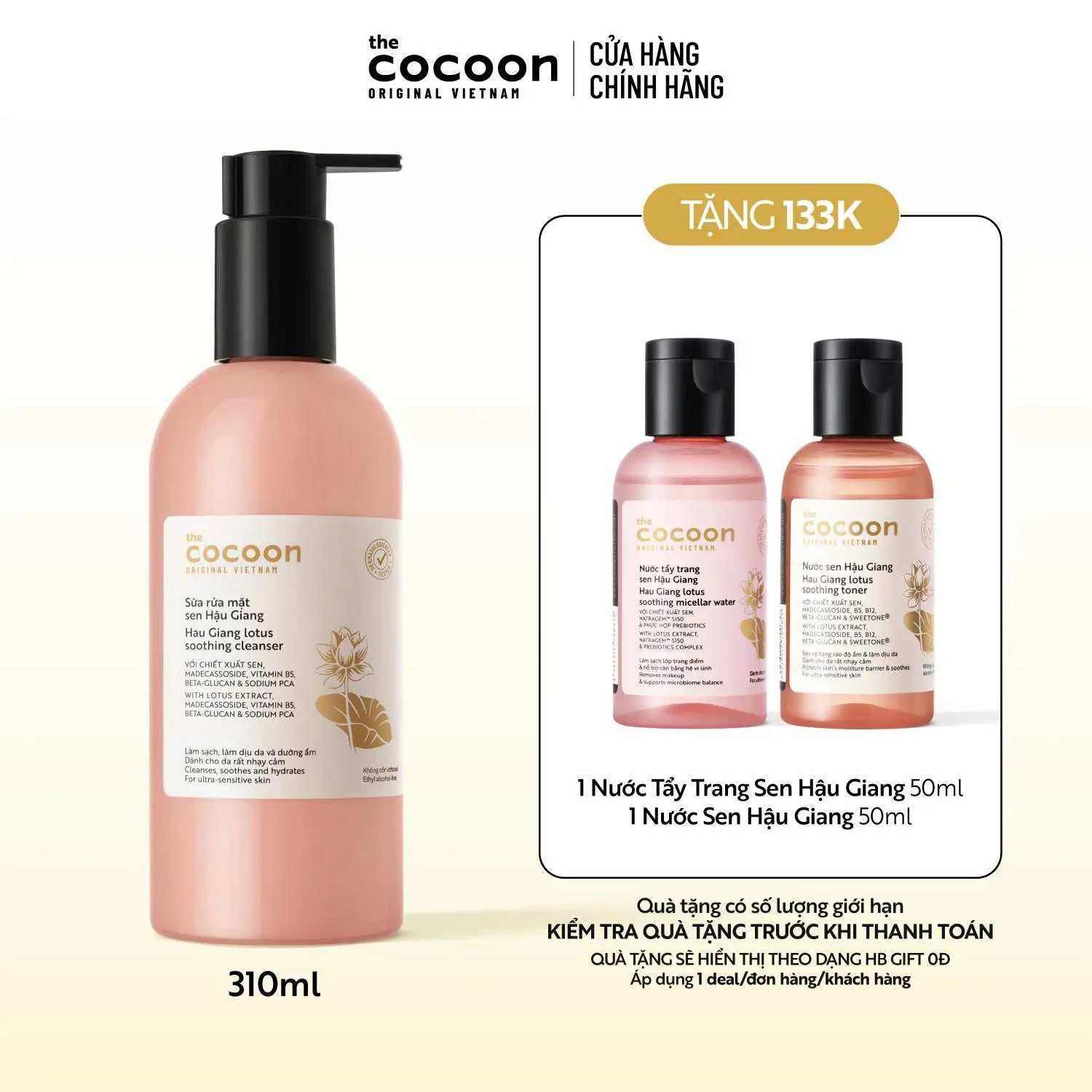 Ảnh đại diện Bigsize Sữa rửa mặt sen Hậu Giang Cocoon 310ml