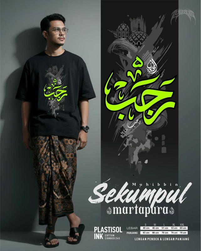 Kaos Haul Sekumpul Ke 21 Terbaru 2025 Kaos Haul Abah Guru Sekumpul