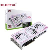 Gambar COLORFUL iGame GeForce RTX 5070 Ultra W OC 12GB-V 12GB DDR7 dari STAR17 COM Kota Administrasi Jakarta Selatan 1 Tokopedia