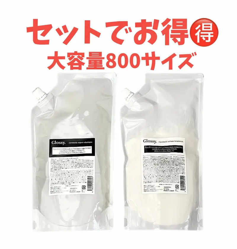 リニューアルver】REGEN H2 オイル(水素オイル) 55ml - TikTok Shop