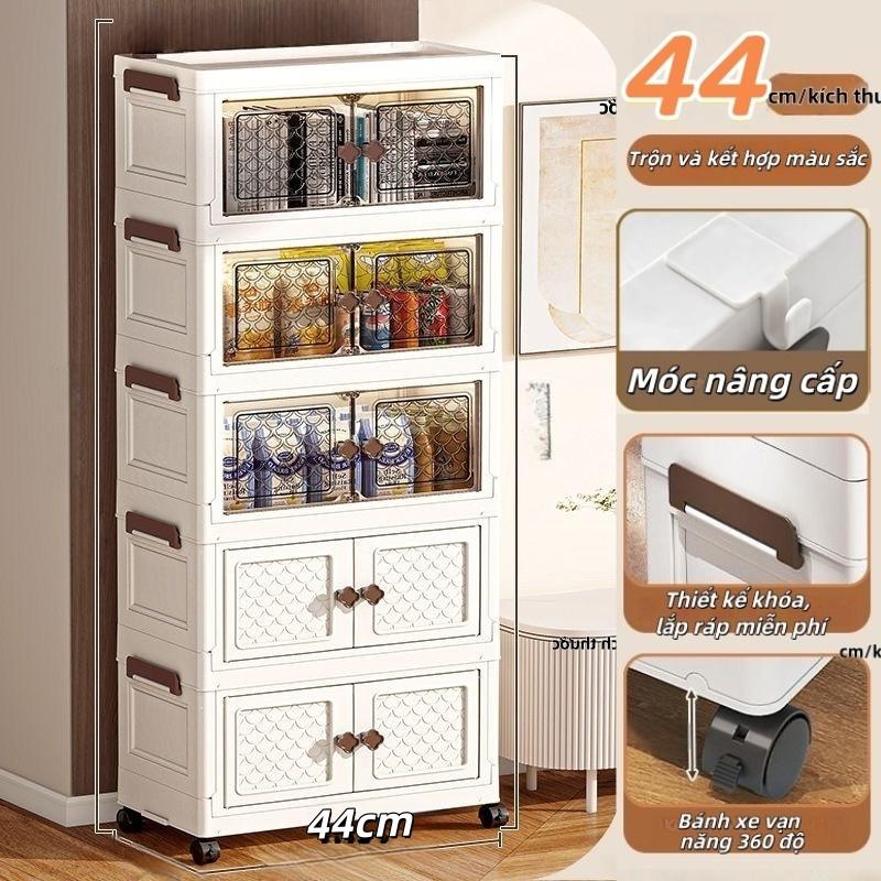 【 44CM RỘNG  Tủ quần áo gập lớn,Tủ đồ trẻ em - Tủ đựng đồ ăn vặt,  Tủ giày,Đồ lưu trữ nhà bếp,Tủ đựng đồ ăn vặt: Tủ đựng chén bát, Đồ lưu trữ nhà bếp không cần lắp ráp- /Đồ lưu trữ di động không cần lắp ráp.tủ quần áo chống bụi.tủ dụng cụ học tập(22626)